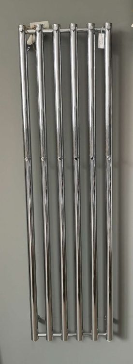 Grzejnik łazienkowy chrom 42x150 cm PMH Rosendal R2C/6