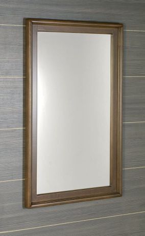Przejdź do produktu RETRO lustro w drewnianej ramie 70x115cm, buk