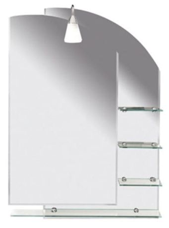 Przejdź do produktu Lustro WEGA z półkami 65x90cm