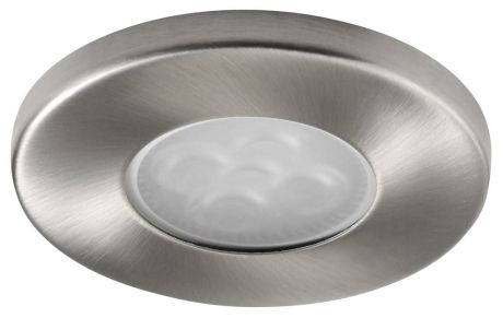 Przejdź do produktu MARIN oświetlenie sufitowe, 35W, 12V, IP44, nikiel satynowy