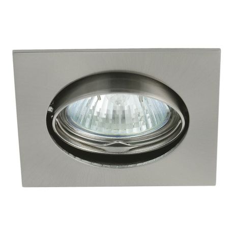 Przejdź do produktu NAVI oświetlenie sufitowe kierunkowe, 50W, 12V, chrom mat
