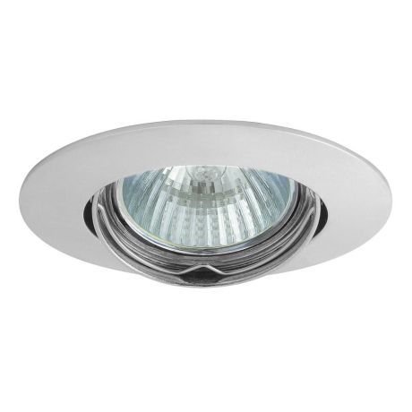 Przejdź do produktu LUTO oświetlenie sufitowe kierunkowe, 10W, 12V, chrom