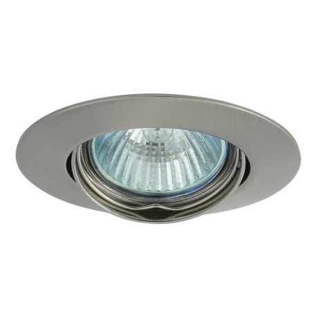 Przejdź do produktu LUTO oświetlenie sufitowe kierunkowe, 50W, 12V, chrom mat