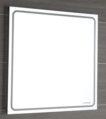 Przejdź do produktu GEMINI lustro z LED oświetleniem 55x55cm