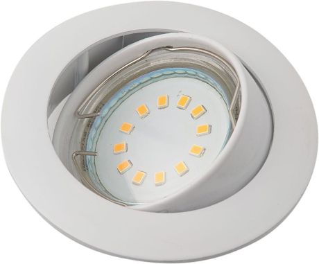 Przejdź do produktu LUTO lampa sufitowa kierunkowa, 50W, 12V, biała