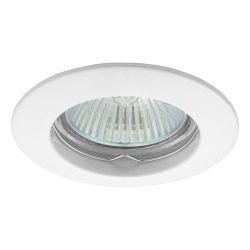 LUTO lampa sufitowa, 50W, 12V, biała