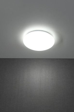 Przejdź do produktu MORAVA lampa sufitowa LED 18W, 230V, biała