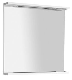 KORIN lustro z LED oświetleniem 70x70x12cm