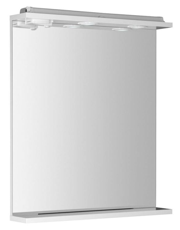 KORIN lustro z LED oświetleniem i gniazdkiem 60x70x12cm