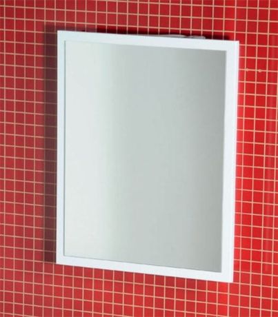 Przejdź do produktu SANDRA szafka z lustrem 50x60x11cm