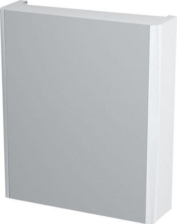 Przejdź do produktu LUCIE szfka z lustrem 60x70x17cm, biała
