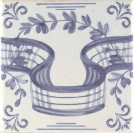 Przejdź do produktu TRIANA Giralda Cenefa 15x15 (kart.=1m2)