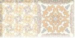 IVANNA Decor Mix (1bal=1m2)