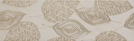 Przejdź do produktu ALPES Decor Beige 25x80