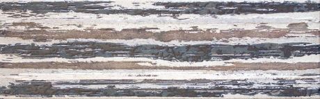Przejdź do produktu KENZO Decor Kent 25x80