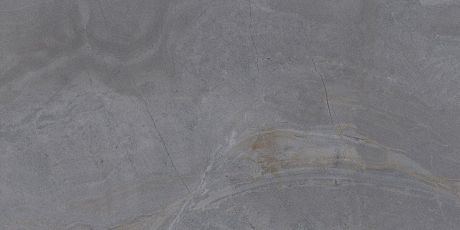 Przejdź do produktu OSAKA Marengo 45x90 (bal.= 1,22 m2)