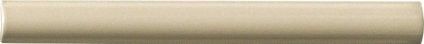 Przejdź do produktu AMARCORD Tondo Dark Tabacco Matt 2x20