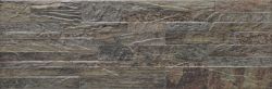 AFRICA Negro 20x60