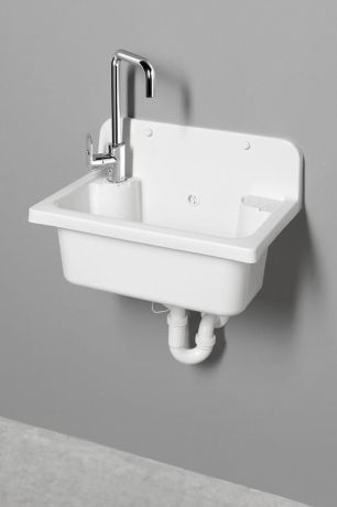 Przejdź do produktu Komora gospodarcza 55x37cm, plastik, biały