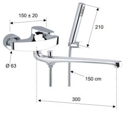 Bateria wannowa ścienna ze słuchawką prysznicową Daniel Omega OM624 chrom
