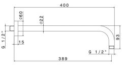Ramię ścienne stal nierdzewna Vema Tiber Steel V08253