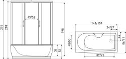 Kabina prostokątna 141x86x225 cm Kerra Mocca 140 z hydromasażem rys. tech.