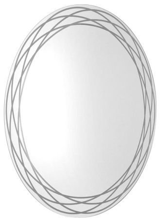 Przejdź do produktu RINGO lustro z podświetleniem LED i wzorem, okrągłe, średnica 80cm