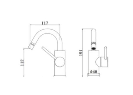 Przejdź do produktu Bateria bidetowa 19 cm Paffoni Light bez korka LIG138CR chrom