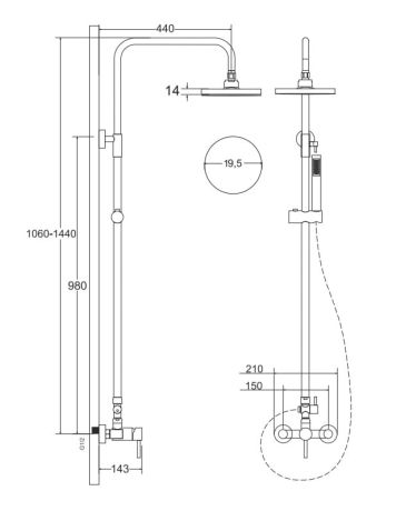 Przejdź do produktu Kolumna natryskowa z okrągłą deszczownicą 20 cm, słuchawką prysznicową i baterią Besco Decco/Illusion I BP-DIN-CR chrom