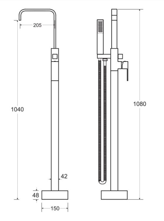 Bateria wannowa wolnostojąca 108 cm ze słuchawką prysznicową Besco Modern I BW-MI