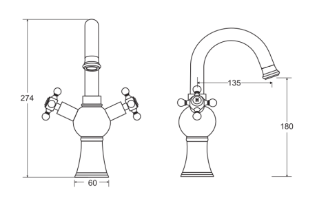 Przejdź do produktu Bateria umywalkowa 27 cm stojąca Retro Besco BU-RII-CH chrom