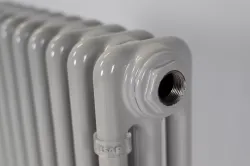 Grzejnik rurowy 36x200 cm Irsap Tesi3 RT320000801A402N biały