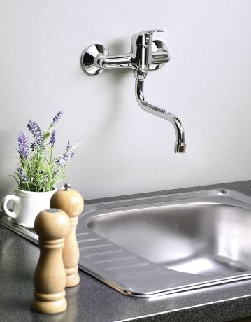 Przejdź do produktu AQUALINE 35 bateria ścienna, uchwyt-S , chrom