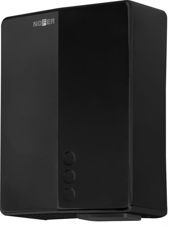 Elektryczna suszarka do rąk, bezdotykowa 220-240V, 2050W, 218x284x102 mm,  czarny