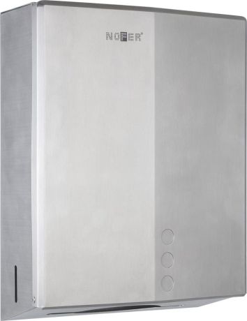 Przejdź do produktu Zasobnik ręczników papierowych 255x200x105mm, stal nierdzewna mat