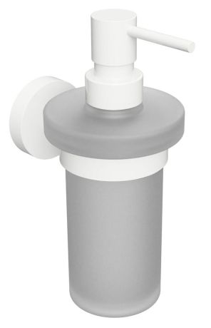 Przejdź do produktu X-ROUND WHITE wiszący dozownik mydła 230ml, szkło mleczne, biały mat