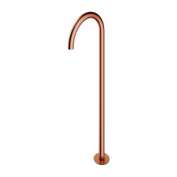 Bateria wannowa wolnostojąca 71 cm Omnires Y WWYCPB miedź szczotkowana