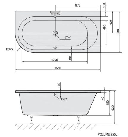 Przejdź do produktu ASTRA R wanna asymetryczna 165x80x48cm, biały