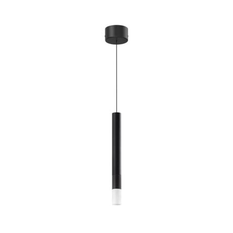 Przejdź do produktu PUCCINI lampa wisząca LED, 2W, 250x25mm, czarny