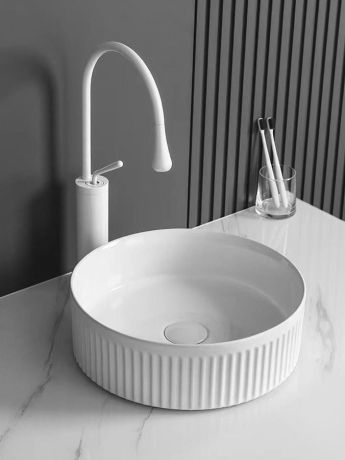 Przejdź do produktu PICOBELLO umywalka ceramiczna nablatowa średnica 37cm, biały
