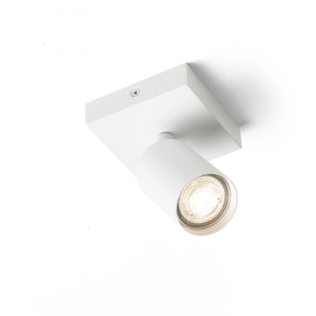 Przejdź do produktu DUDE SQ natynkowa biała 230V LED GU10 9W
