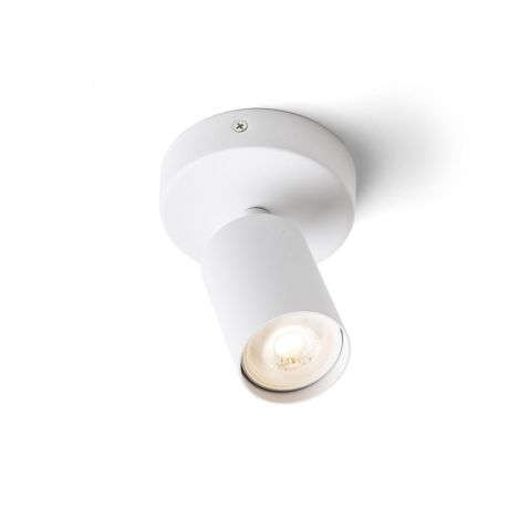 Przejdź do produktu DUDE R natynkowa biała 230V LED GU10 9W