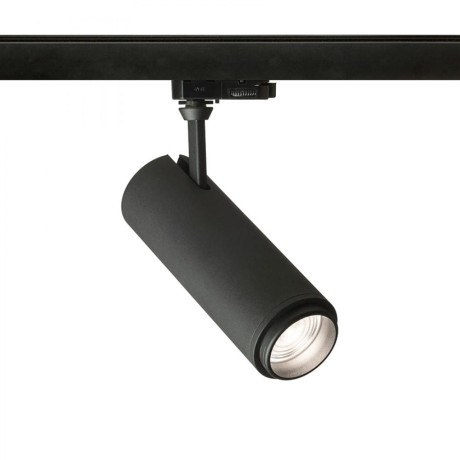 Przejdź do produktu RENDL FOCUS 20 ZOOM DIMM do 3-faz. szyny czarna 230V LED 20W 10 60° 3000K 4000K 5000K