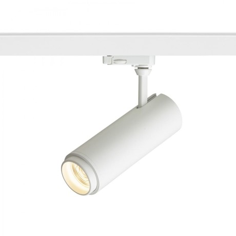 Przejdź do produktu RENDL FOCUS 20 ZOOM DIMM do 3-faz. szyny biała 230V LED 20W 10 60° 3000K 4000K 5000K