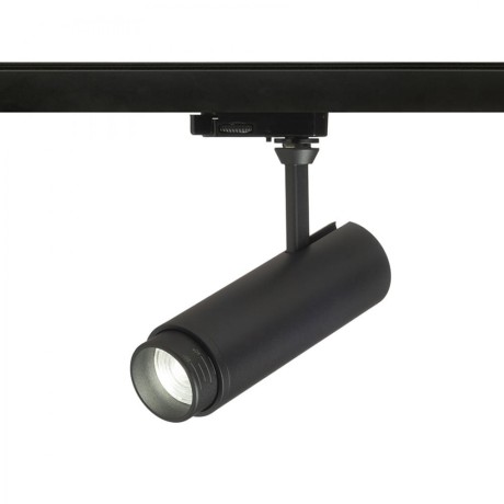 Przejdź do produktu RENDL FOCUS 12 ZOOM DIMM do 3-faz. szyny czarna 230V LED 12W 10 60° 3000K 4000K 5000K