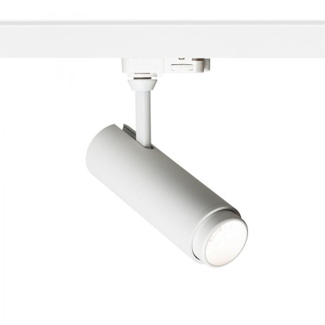 Przejdź do produktu RENDL FOCUS 12 ZOOM DIMM do 3-faz. szyny biała 230V LED 12W 10 60° 3000K 4000K 5000K