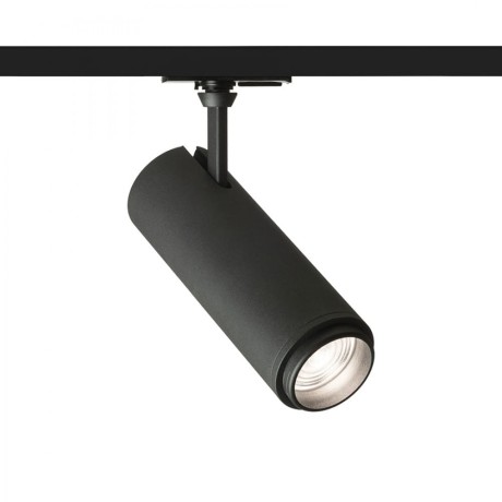 Przejdź do produktu RENDL FOCUS 20 ZOOM DIMM do 1-faz. szyny czarna 230V LED 20W 10 60° 3000K 4000K 5000K