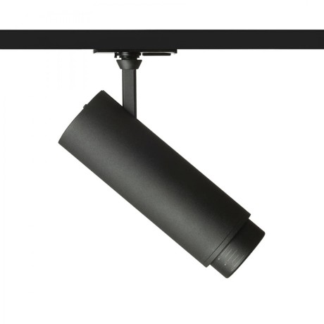 Przejdź do produktu RENDL FOCUS 20 ZOOM DIMM do 1-faz. szyny czarna 230V LED 20W 10 60° 3000K 4000K 5000K