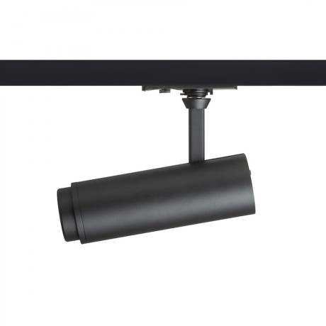 Przejdź do produktu RENDL FOCUS 12 ZOOM DIMM do 1-faz. szyny czarna 230V LED 12W 10 60° 3000K 4000K 5000K