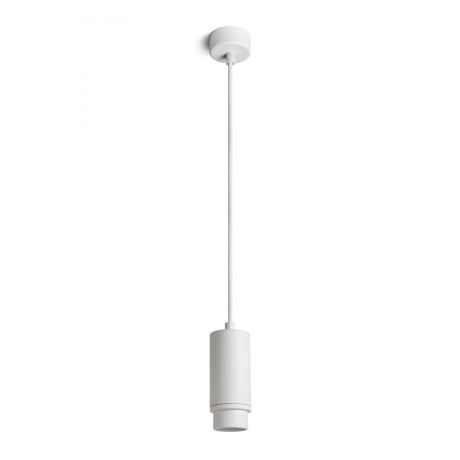 Przejdź do produktu OPTIMUS wisząca biała 230V LED GU10 9W 10 50°